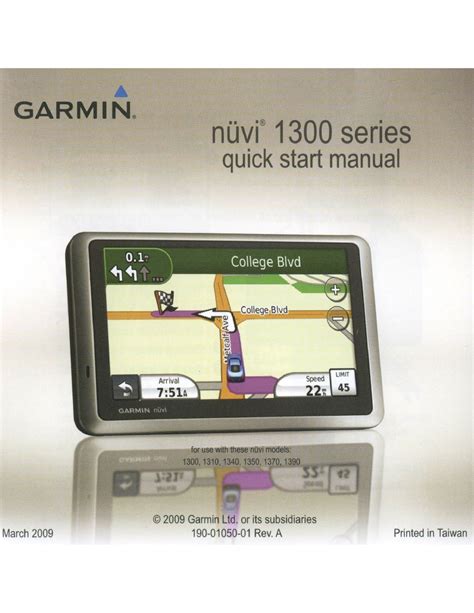 gps garmin nuvi 1300 manual Epub