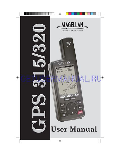 gps manuals online Doc