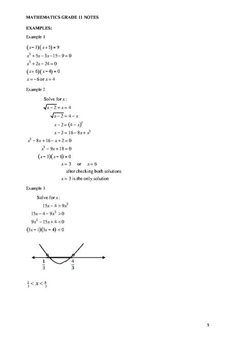 grade 11 mathematics paper 1st term PDF