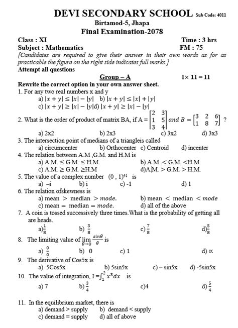 grade 11 maths exam papers 2011 PDF