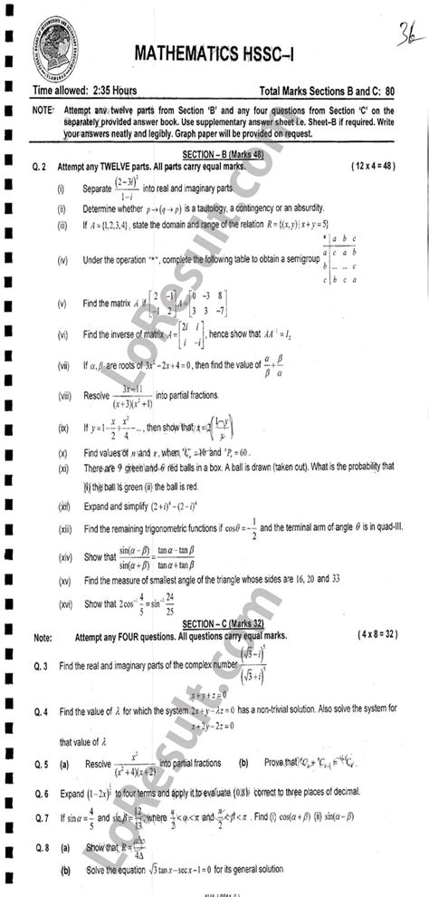 grade 11 maths paper 2 past papers Reader