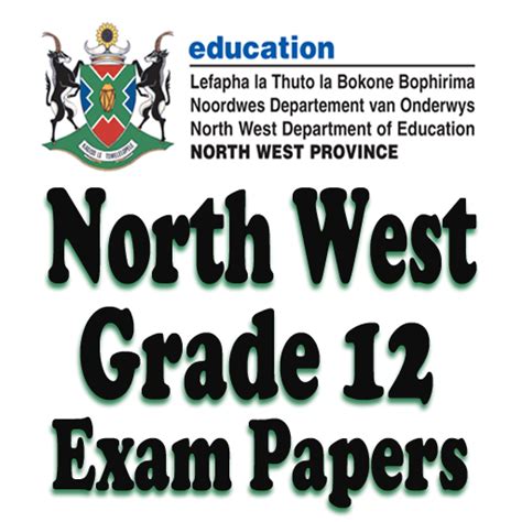 grade 12 north west trial question papers and memo 2014 PDF Kindle Editon