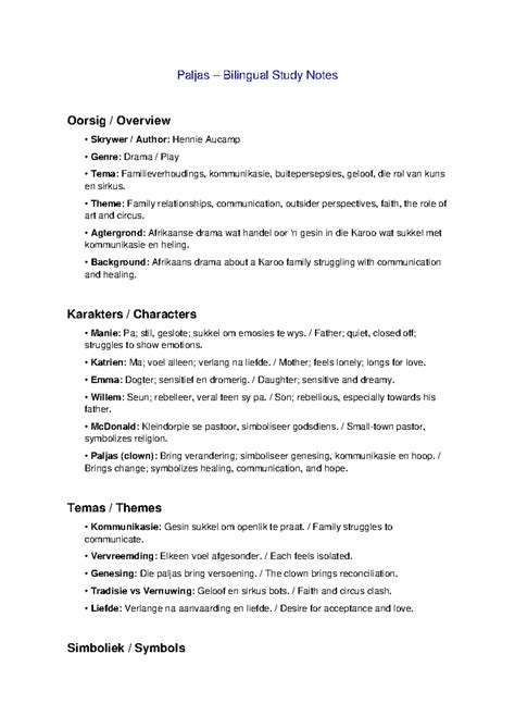 grade 12 paljas notes Kindle Editon