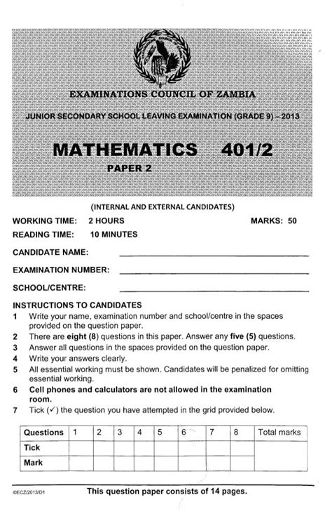 grade 9 examination papers Kindle Editon