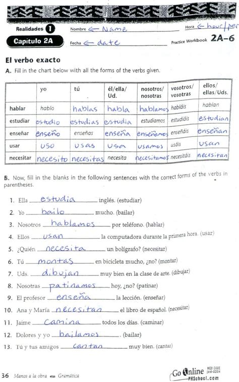 gramatica b ser and estar page 201 answer key Kindle Editon