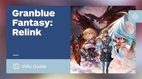 Granblue Fantasy Walkthrough