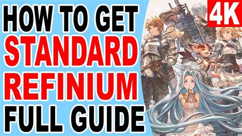 granblue relink standard refinium