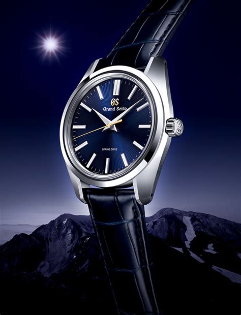 Grand Seiko Catalogue Request