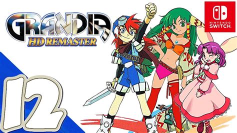 Grandia 1 Walkthrough