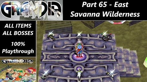 Grandia 100 Walkthrough