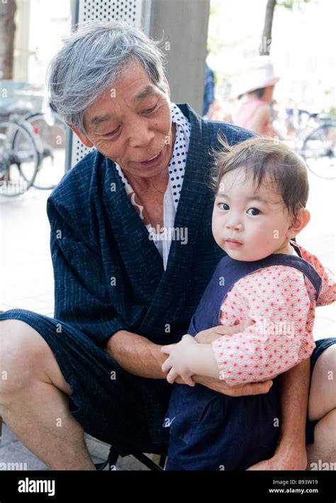 grandma and grandpa in japanese