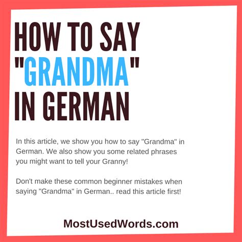 grandma in german language