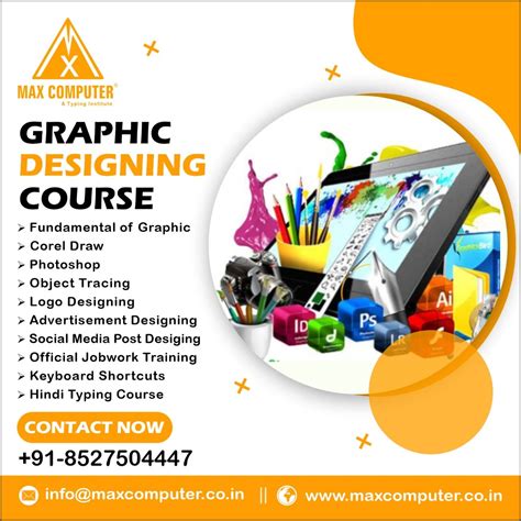 graphic design courses near me