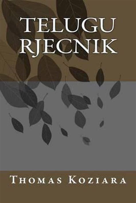 grcki rjecnik bosnian thomas koziara Epub