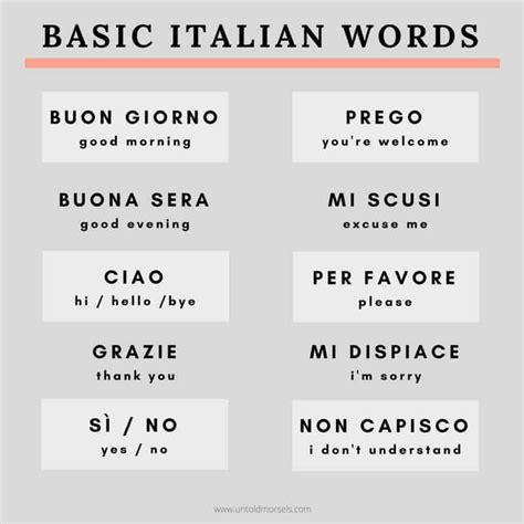 great italian words