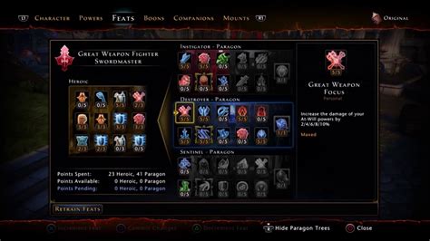 great weapon fighter guide Kindle Editon