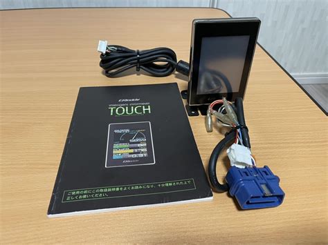 greddy intelligent informeter touch user guide Kindle Editon