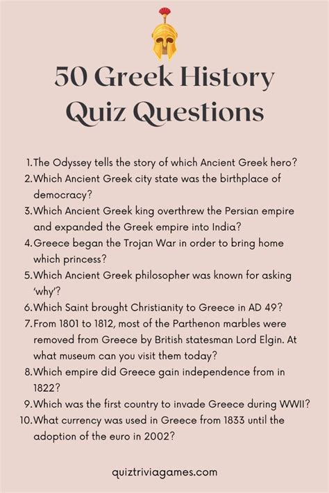 greek history questions and answers PDF