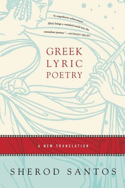 greek lyric poetry greek lyric poetry PDF