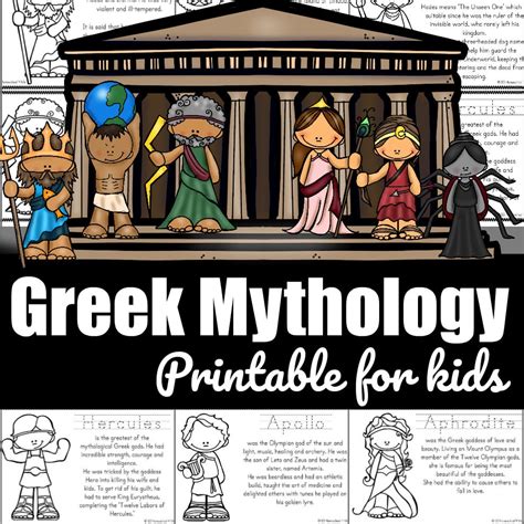 greek mythology for elementary students Reader