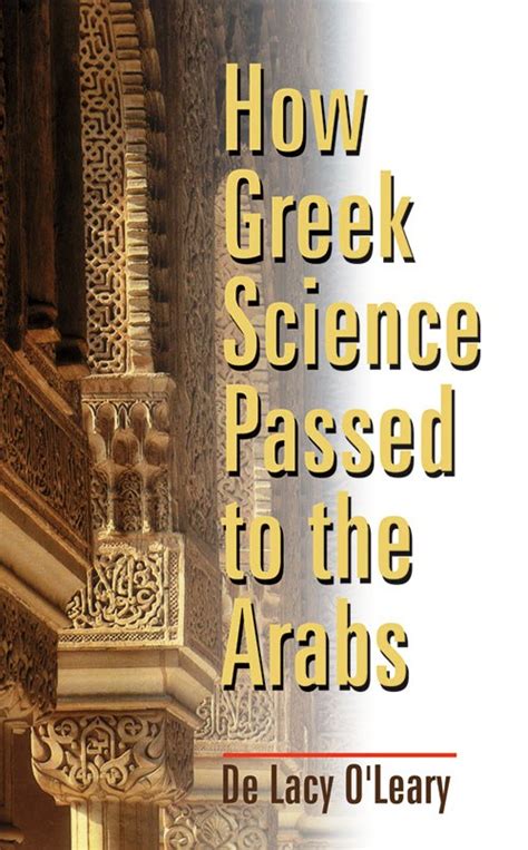 greek science passed arabia library ebook Kindle Editon