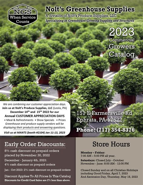 Greenhouse Supply Catalog