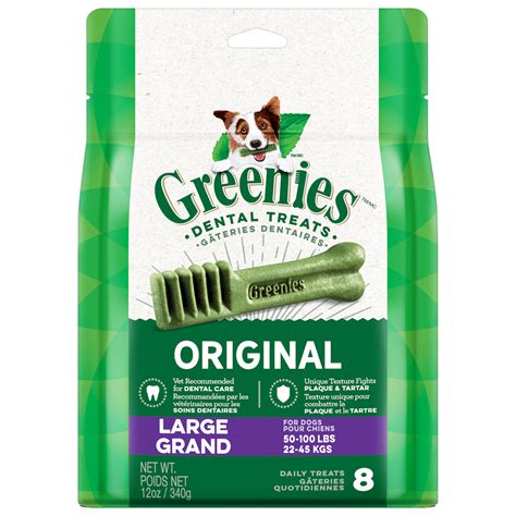 greenies潔齒骨的五大優點