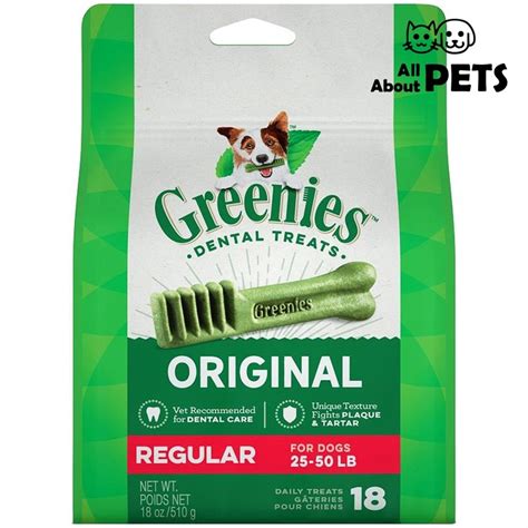 greenies 潔 齒 骨：天然的口腔保健聖品