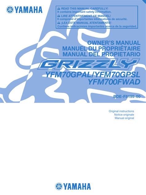 grizzly owners manual PDF