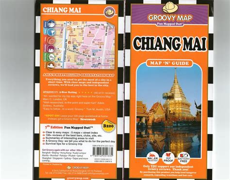 groovy map n guide chiang mai2012 PDF