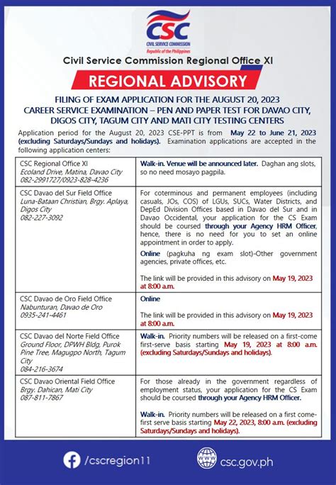 groundskeeper civil service test Epub