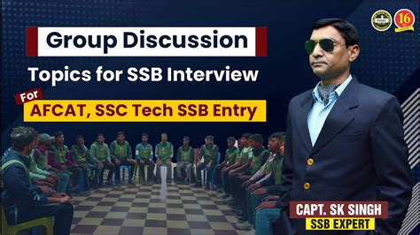 group discussion topics with answers for ssb interview PDF