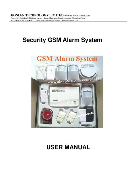 gsm home alarm system user guide  Doc