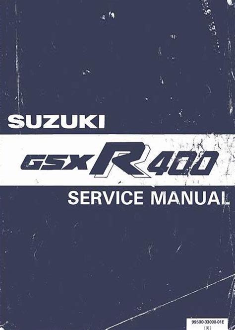 gsxr 400 rs manual pdf Doc