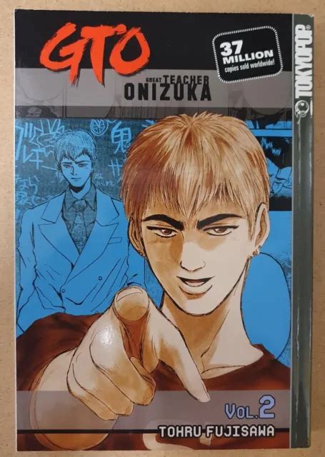 gto great teacher onizuka vol 2 Kindle Editon