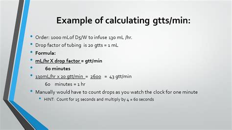 gtts formula