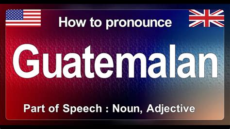 guatemala pronounce