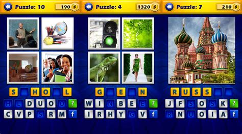 guess the word answers 8 letters Epub