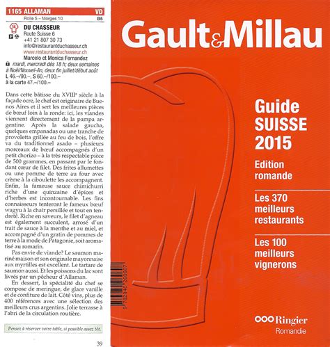 guide centre 2015 gault millau Kindle Editon