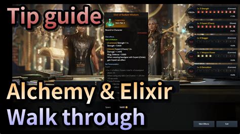 guide flower of alchemy elixir guide location