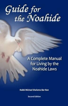 guide for the noahide second edition Epub