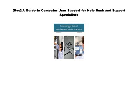 guide to computer user support pdf Doc