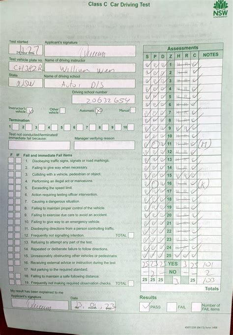 guide to the p39s test Doc