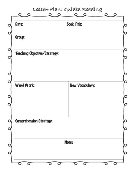 guided reading lesson plans template Reader