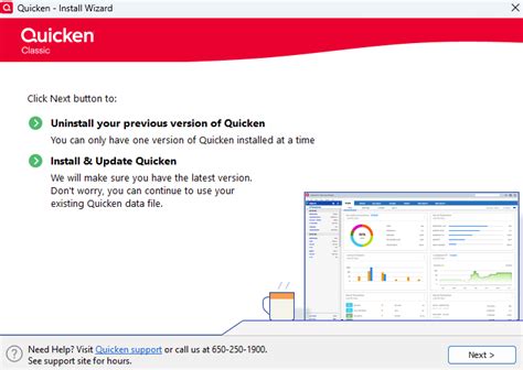 guideline quicken download