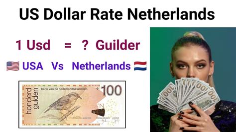 guilders to usd