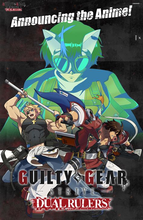 guilty gear strive dual rulers