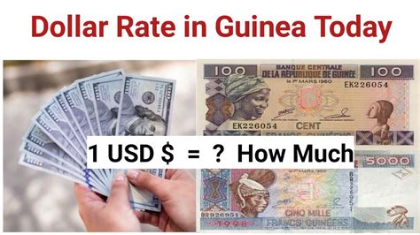 guinea currency to us dollar