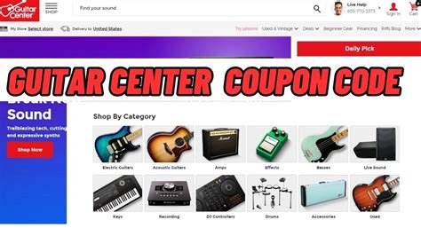 guitar center free shipping code