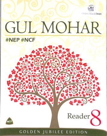 gulmohar reader 8 question and answer Reader